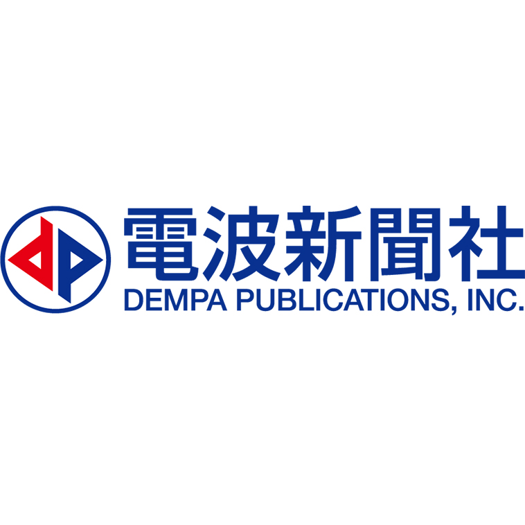 dempa